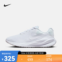 耐克（NIKE）REVOLUTION 7 女子公路跑步鞋 FB2208-100 36.5