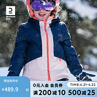 DECATHLON 迪卡侬 儿童雪服连体雪衣雪裤手套可拆卸 蓝粉橘拼色S 5-6岁-2911627