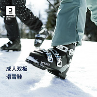 DECATHLON 迪卡侬 雪鞋双板雪鞋成人男女情侣入门滑雪鞋SKI BOOT500 OVWK