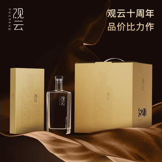  GuanYun/观云 浓香型白酒  礼盒装 52%vol 500mL