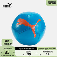 PUMA 彪马 官方 新款运动足球 ICON BALL 083993