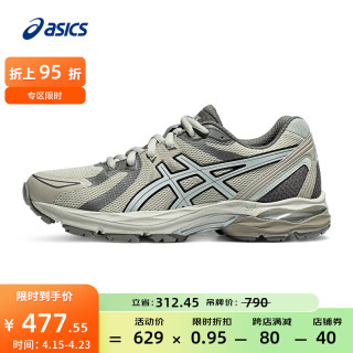 亚瑟士ASICS女鞋网面跑步鞋舒适透气耐磨运动鞋缓震跑鞋 GEL-FLUX CN 米灰色/白色 37.5