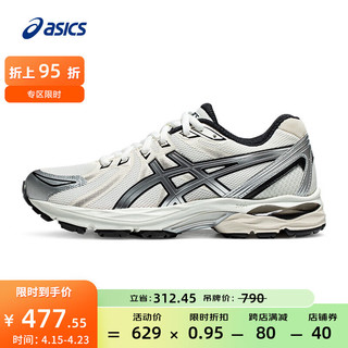亚瑟士ASICS女鞋网面跑步鞋舒适透气耐磨运动鞋缓震跑鞋 GEL-FLUX CN 白色/银色 37.5