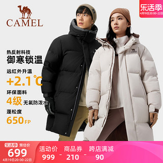 CAMEL 骆驼 户外羽绒服冬季男女中长款加厚拒水防风外套