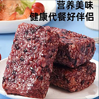 七色糙米饭100g*20袋