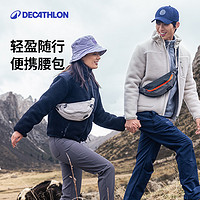 DECATHLON 迪卡侬 腰包跑步女运动徒步手机斜挎包战术包机动收钱挎包男ODAB