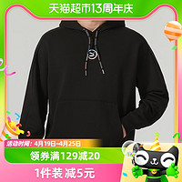 88VIP：PUMA 彪马 官方正品连帽卫衣男女上衣秋季运动服休闲简约535374-01