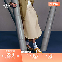 adidas 阿迪达斯 宽松运动半身裙女装adidas阿迪达斯官方三叶草IB7372 IB7373