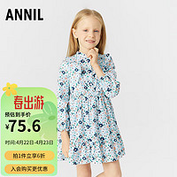 Annil 安奈儿 童装女童长袖连衣裙2024春 绿橙花 170cm