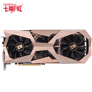 COLORFUL 七彩虹 iGame GTX 1080Ti RNG Edition 显卡 11GB