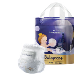 babycare 皇室Pro系列 裸感拉拉裤 L16片