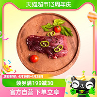 88VIP：吴琼 生鲜梅花鹿腿肉500g