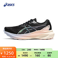 亚瑟士ASICS跑步鞋女鞋稳定运动鞋透气跑鞋 GEL-KAYANO 30 LITE-SHOW 黑色/黑色 38