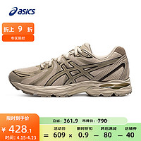 亚瑟士ASICS跑步鞋男鞋网面缓震运动鞋舒适回弹舒适跑鞋 GEL-FLUX CN 卡其色 46.5