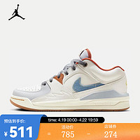 NIKE 耐克 JORDAN STADIUM 90 女子运动鞋 FZ5696-041 39