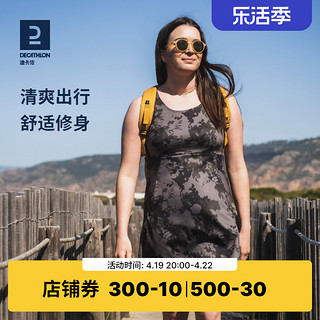 DECATHLON 迪卡侬 连衣裙女新款快干透气夏季薄款户外运动宽松无袖裙子ODT2