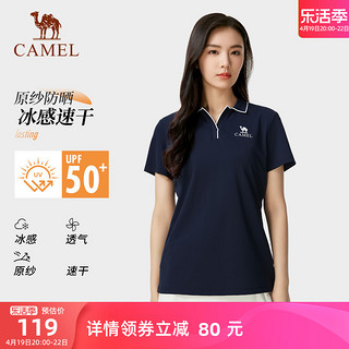 CAMEL 骆驼 户外冰感速干短袖polo衫女法式V领T恤原纱防晒运动羽毛球服