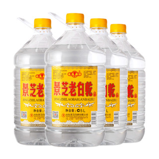 景芝 白干老黄皮49度480ml*6瓶整箱白酒节日口粮酒酒水（新包装） 55度 5L 4桶 白干整箱装