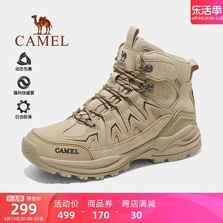 CAMEL 骆驼 户外鞋男冬高帮登山鞋防水防滑休闲户外徒步鞋女款