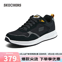 SKECHERS 斯凯奇 时尚男子休闲鞋210804 黑色/BLK 41