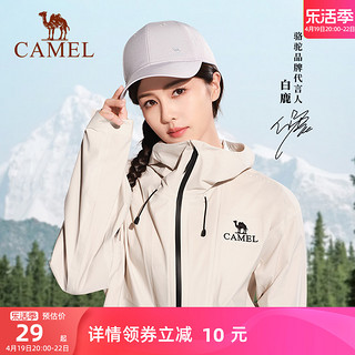 CAMEL 骆驼 户外棒球帽 黑色-1 A8S3M2109 均码