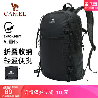 CAMEL 骆驼 户外徒步双肩包 A1W3B5127