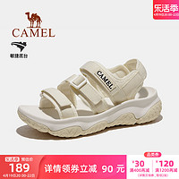 CAMEL 骆驼 户外凉鞋女士2024夏季新款溯溪涉水速干防滑魔术贴运动沙滩鞋