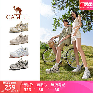 CAMEL 骆驼 户外登山鞋女士2024春夏新款防滑耐磨户外徒步鞋男鞋