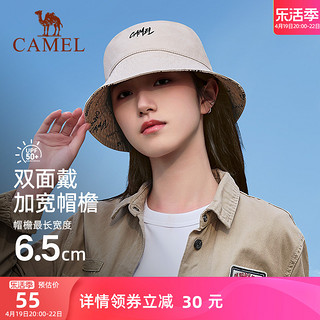 CAMEL 骆驼 户外双面可戴渔夫帽女夏季垂钓徒步防紫外线大帽檐遮阳盆帽男