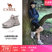 CAMEL 骆驼 运动鞋鞋防水防滑户外鞋专业运动徒步鞋子男越野爬山 F23A693021，灰色，女款 35