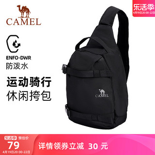 CAMEL 骆驼 户外运动单肩包男女斜挎包健身小包休闲挎包骑行包单肩背包潮