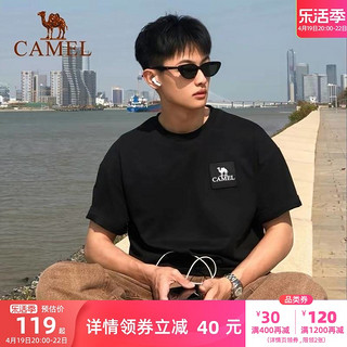 CAMEL 骆驼 [山系露营]骆驼户外速干T恤男女夏季宽松黑色半袖上衣棉登山短袖