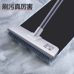 大卫 卫生间地板刷洗地刷子浴室地缝隙刷瓷砖长柄洗墙厕所清洁