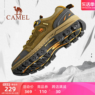 CAMEL 骆驼 户外登山鞋男春夏真皮防水防滑耐磨爬山徒步鞋山地运动鞋45码