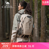 CAMEL 骆驼 户外登山包双肩包运动旅游旅行徒步防水爬山露营专业休闲书包