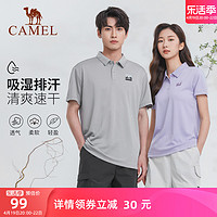 CAMEL 骆驼 户外速干衣男短袖polo衫2024春夏季新款轻盈透气修身上衣女