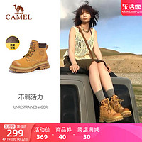 CAMEL 骆驼 马丁靴女2024新款春季鞋子大黄靴户外登山徒步鞋官方旗舰店