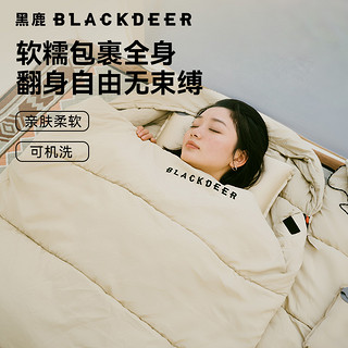 BLACKDEER 黑鹿 小梦睡袋大人户外露营成人加厚防寒羽绒棉被子