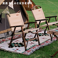 BLACKDEER 黑鹿 户外折叠椅便携橡木克米特导演椅露营椅子