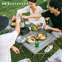 BLACKDEER 黑鹿 户外折叠桌露营野餐桌椅装备全套便携铝合金蛋卷桌