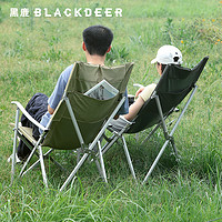 BLACKDEER 黑鹿 扶手版宅宅椅铝合金户外露营躺椅折叠靠背椅子