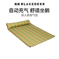 BLACKDEER 黑鹿 户外自动充气垫便携午休防潮垫 单双人野外帐篷垫加厚充气床