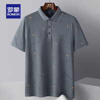 罗蒙含桑蚕丝男士印花短袖POLO2024夏季休闲百搭T恤男 深灰 190
