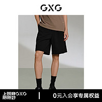 GXG男装 斜纹针织短裤直筒五分裤休闲裤24年夏G24X222006 黑色 185/XXL