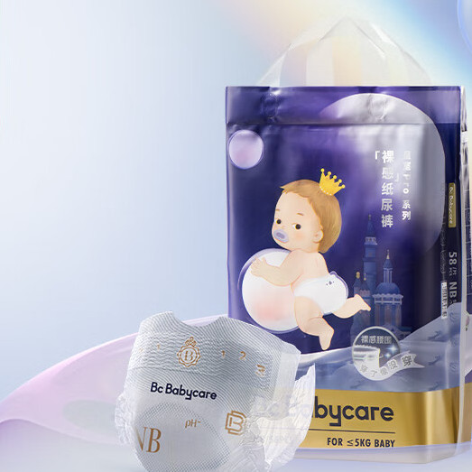 babycare 皇室Pro系列 裸感纸尿裤 NB58片