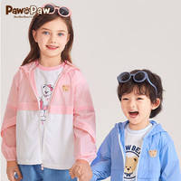 Paw in Paw PawinPaw卡通小熊童装24年夏季男女童连帽防衣晒外套 Blue蓝色/50 090