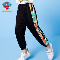 汪汪队立大功儿童防蚊裤男童夏季薄款长裤女童运动裤宝宝束脚裤1 黑色 110CM