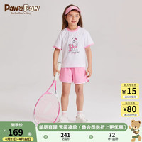 Paw in Paw PawinPaw卡通小熊童装2024年夏季男女童撞色运动短袖套装休闲 粉红色/25 090