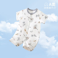 婧麒(JOYNCLEON)新生婴儿儿衣服夏季薄款短袖连体衣睡衣男女宝宝夏装无骨 考拉熊 66cm