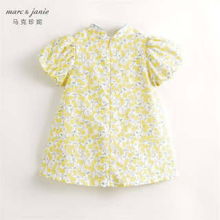 MARC&JANIE马克珍妮女童新中式碎花旗袍连衣裙儿童裙子夏装240686